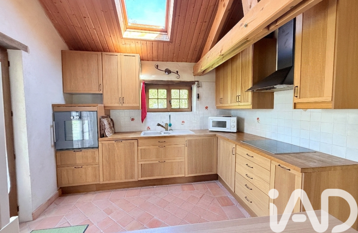 Vente Maison de campagne 5 pièces — photo 3