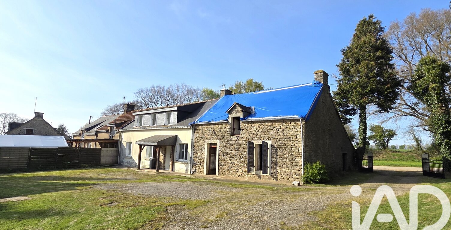 Vente Maison/villa 6 pièces — photo 1