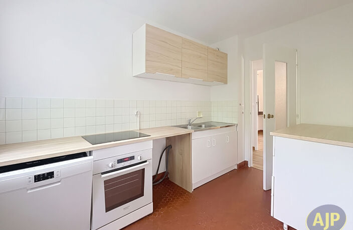Appartement Nantes 2 pièce(s) — photo 5