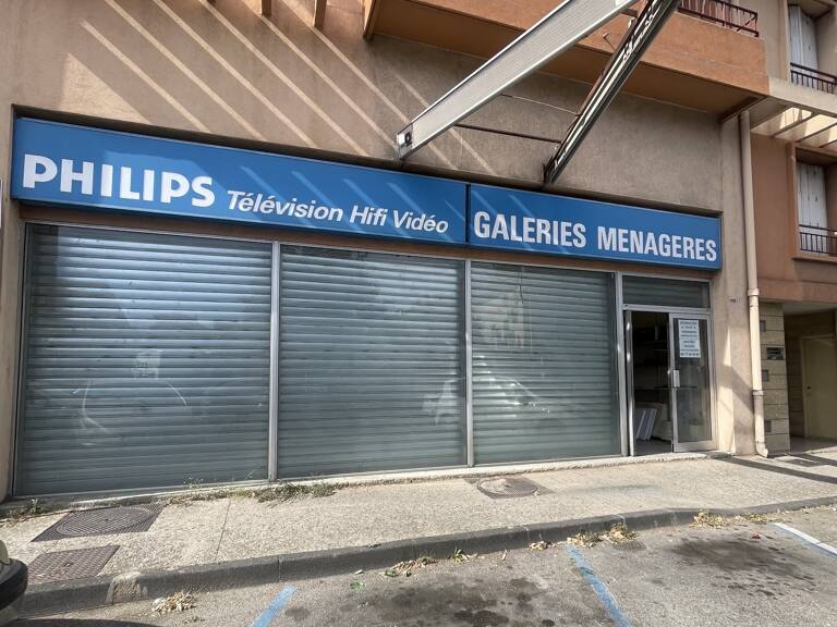 Garage   — photo 1