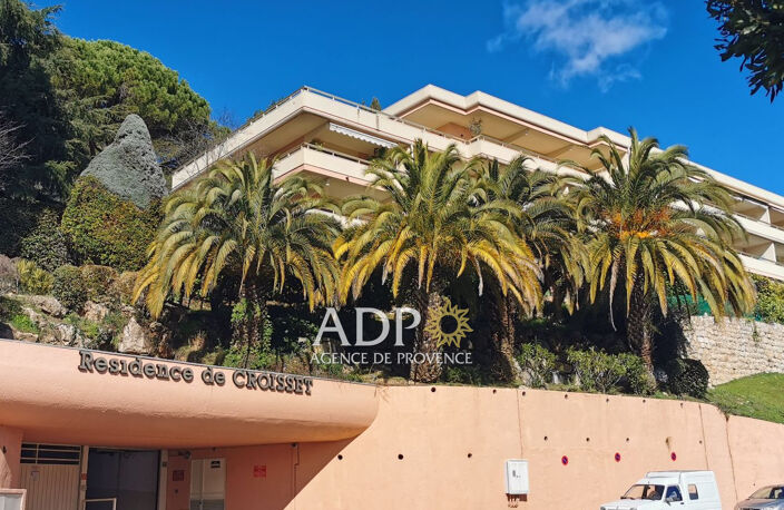 Grasse - Résidence De Croisset - Calme - Piscine - Tennis - Ga — photo 3