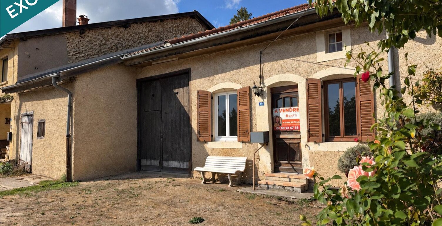 Maison de village proche des axes routiers — photo 1