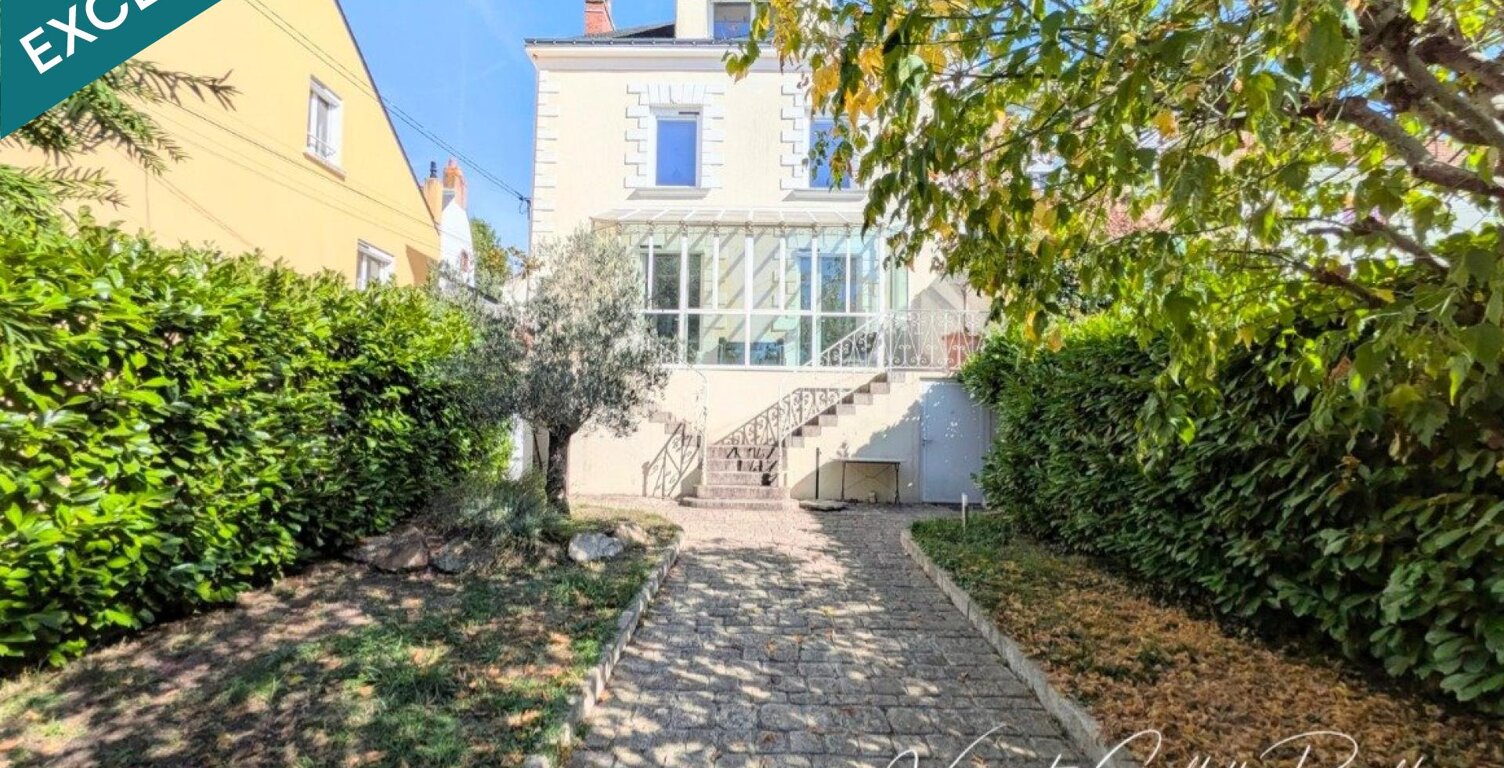 BASSE-INDRE  MAISON FAMILIALE AVEC VUE EXCEPTIONNELLE SUR LA LOIRE — photo 1