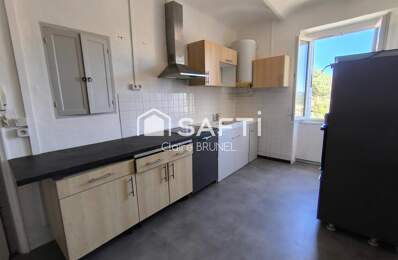 Appartement tres agreable — photo du bien