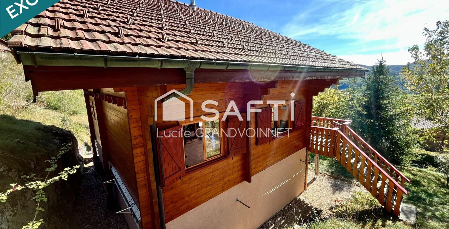 Ici, le calme a trouvé son adresse — photo 1