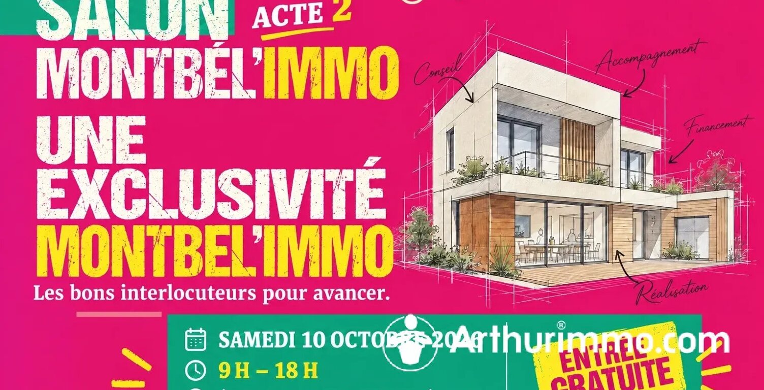 Ferme dépendance terrain ! — photo 1