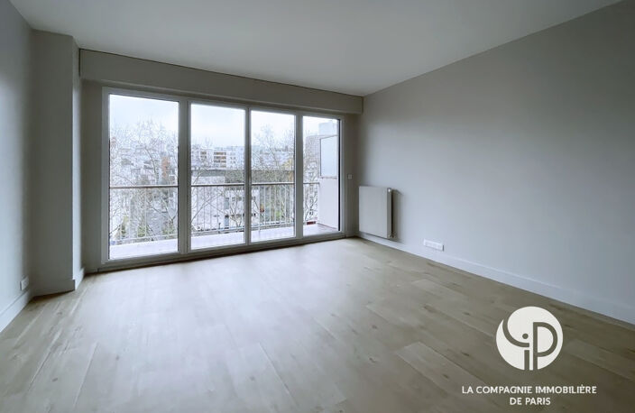 Location Vide - 3p - 67m2 - Parc de La vilette — photo 2
