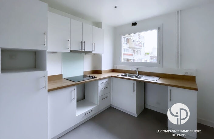 Location Vide - 3p - 67m2 - Parc de La vilette — photo 4
