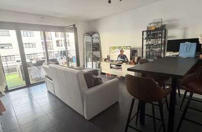 APPARTEMENT RECENT — photo du bien