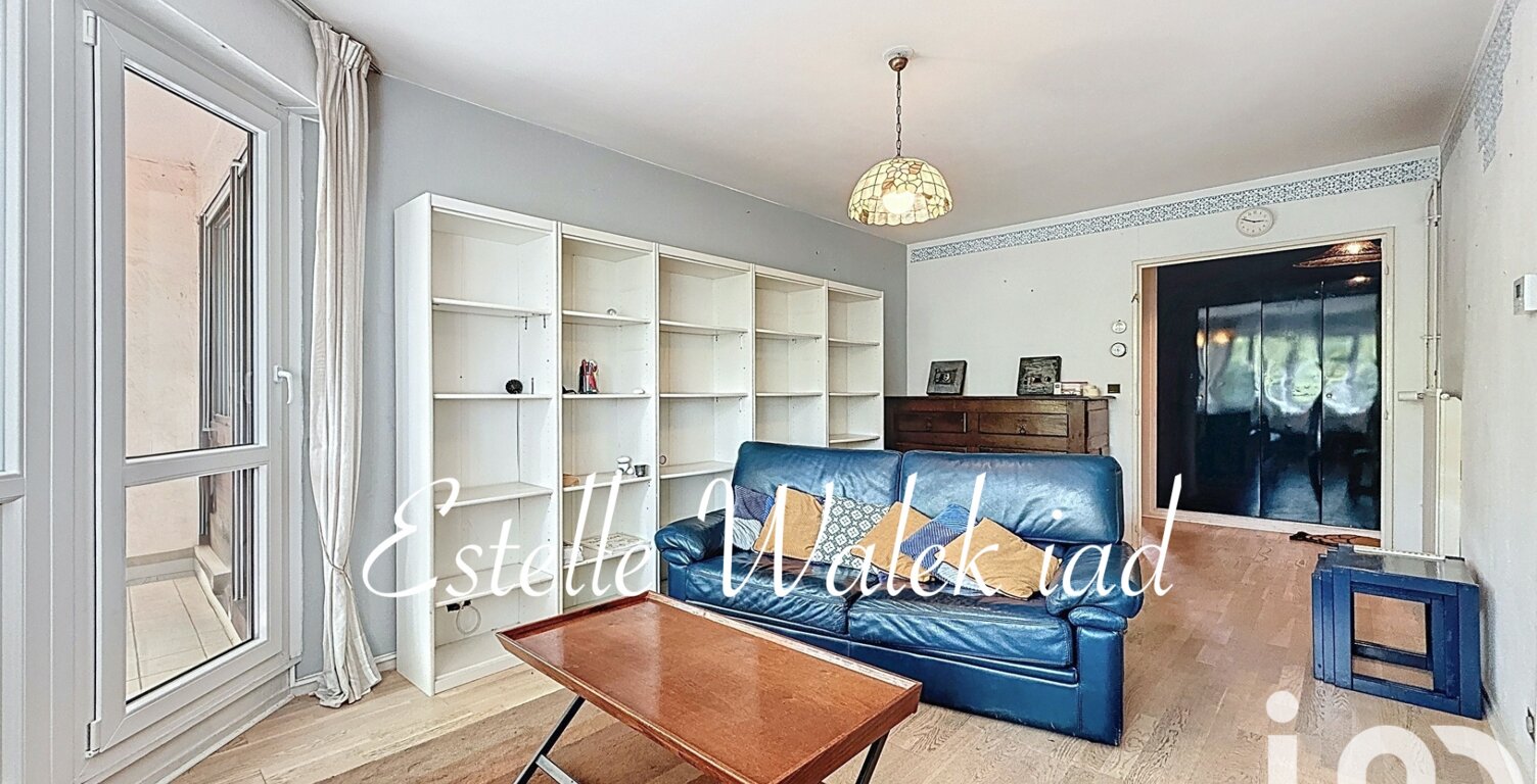 Vente Appartement 4 pièces — photo 1