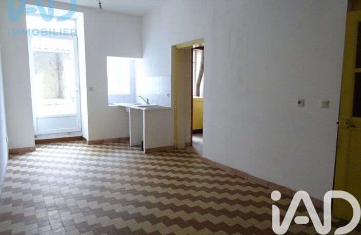 Vente Maison de ville 6 pièces — photo 5