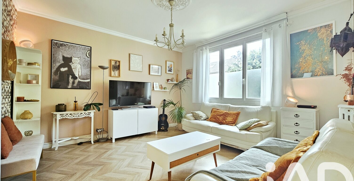 Vente Maison de ville 6 pièces — photo 1