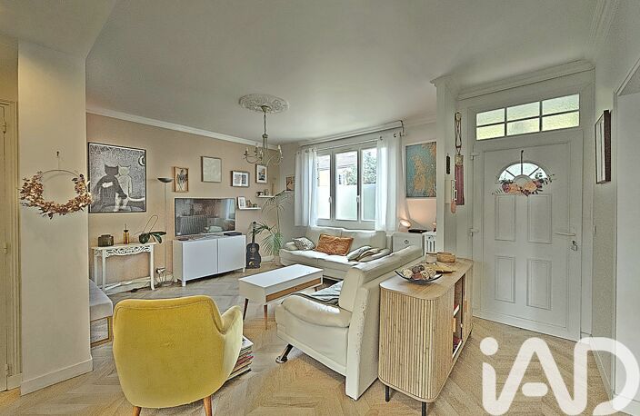 Vente Maison de ville 6 pièces — photo 3