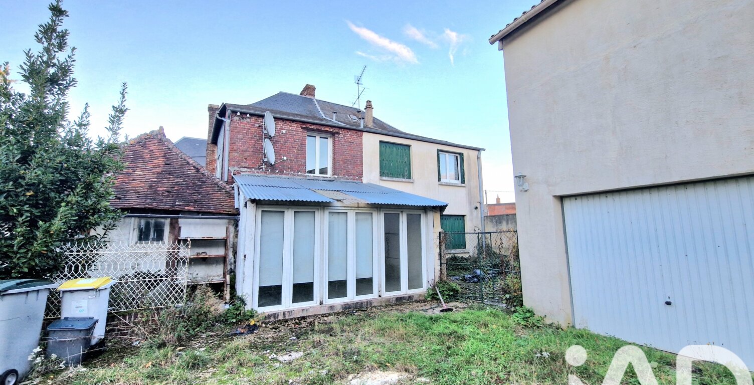 Vente Maison de ville 12 pièces — photo 1