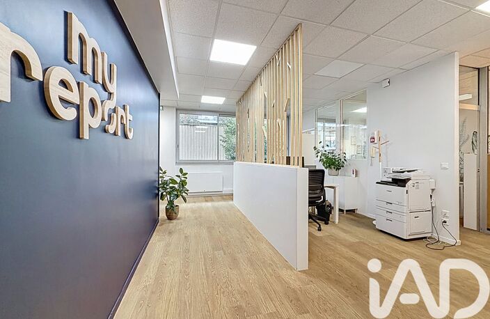 Vente Boutique/Local commercial 300 m&sup2; — photo 2