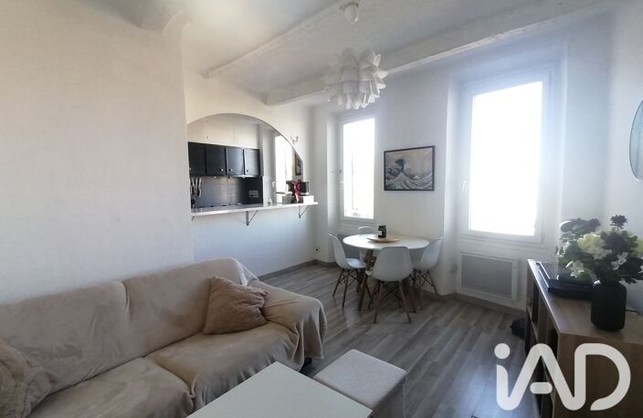 Vente Maison de village 5 pièces — photo 4