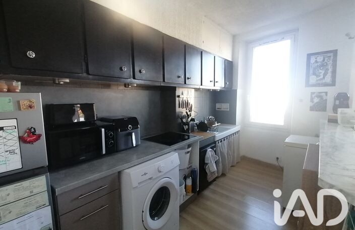 Vente Maison de village 5 pièces — photo 5