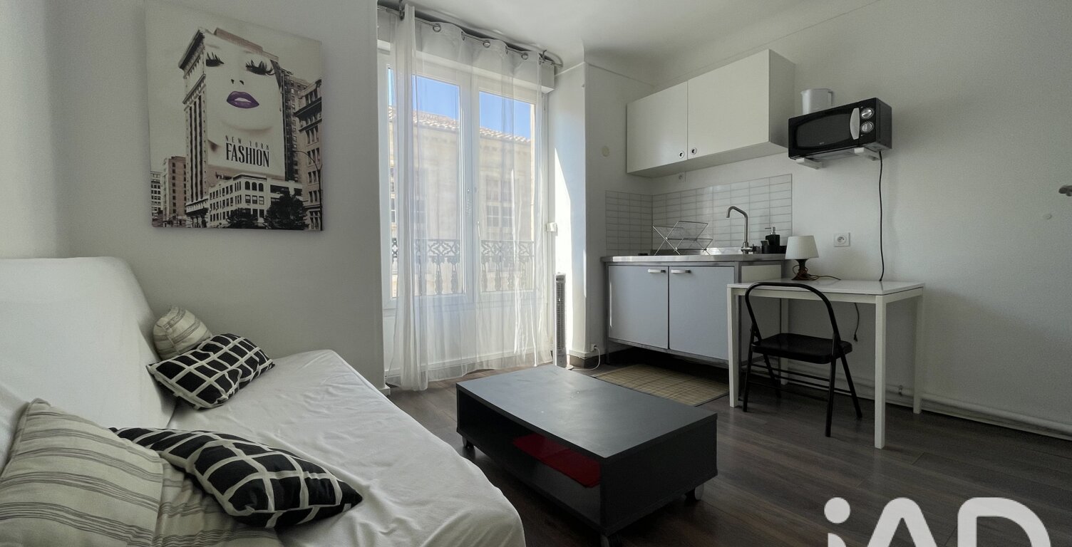 Location Studio 1 pièce — photo 1