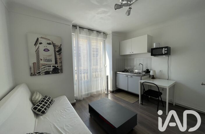 Location Studio 1 pièce — photo 2
