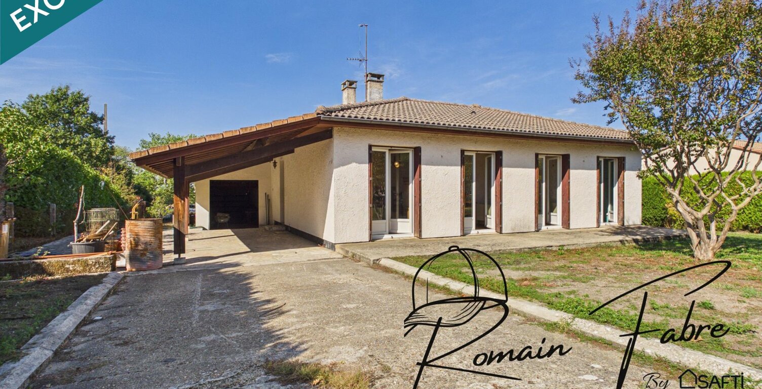 Maison de 90m2 de plain pied avec garage et belle parcelle — photo 1