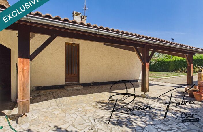 Maison de 90m2 de plain pied avec garage et belle parcelle — photo 2