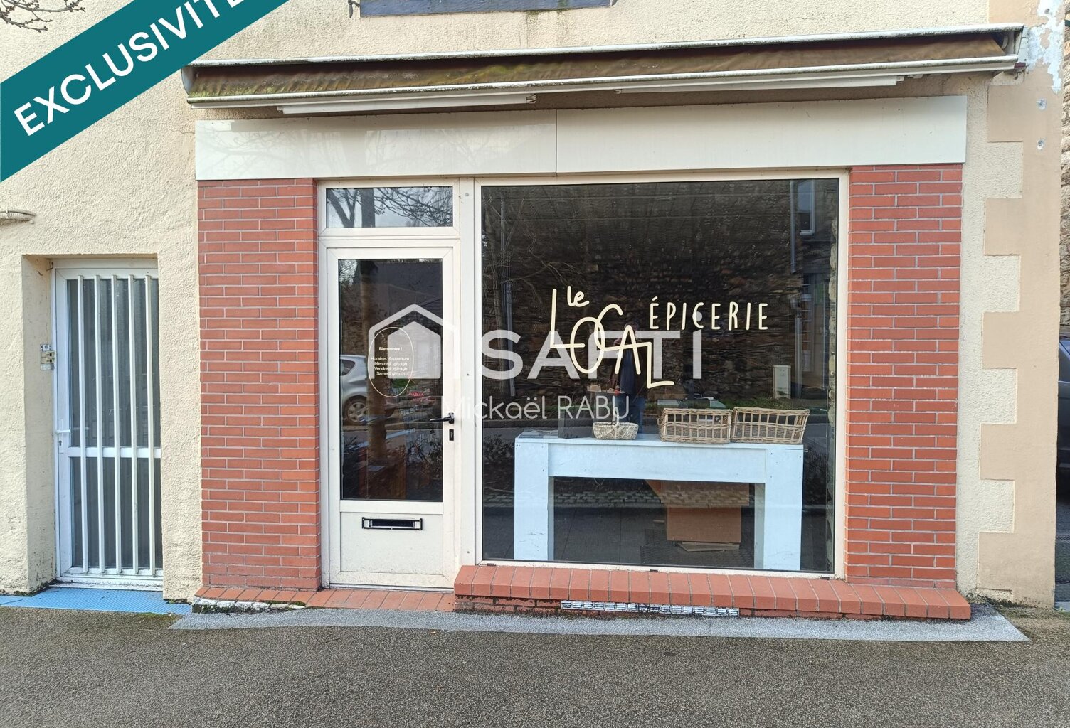 Local commercial — photo 1