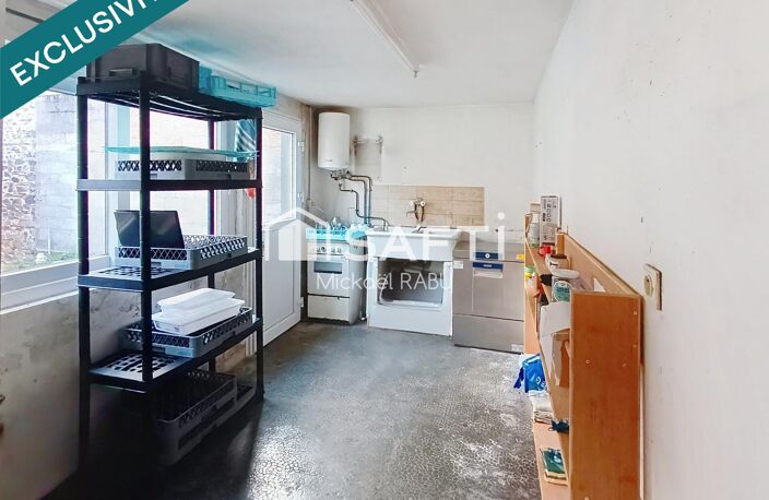 Local commercial — photo 3