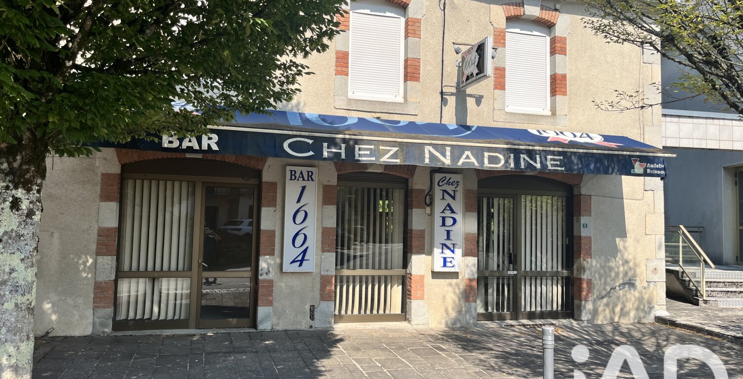 Vente Maison de village 7 pièces — photo 1