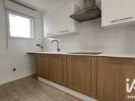 Vente Appartement 3 pièces — photo 3