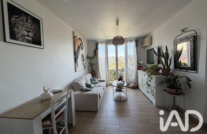 Vente Appartement 4 pièces — photo 2
