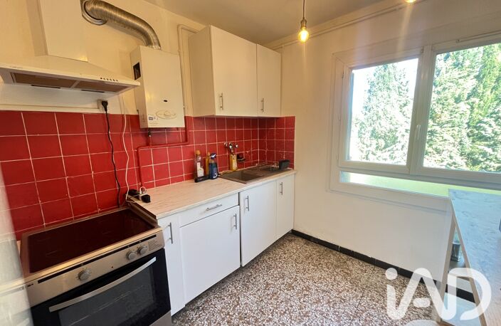 Vente Appartement 4 pièces — photo 5