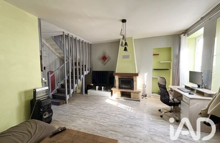 Vente Maison/villa 6 pièces — photo 5