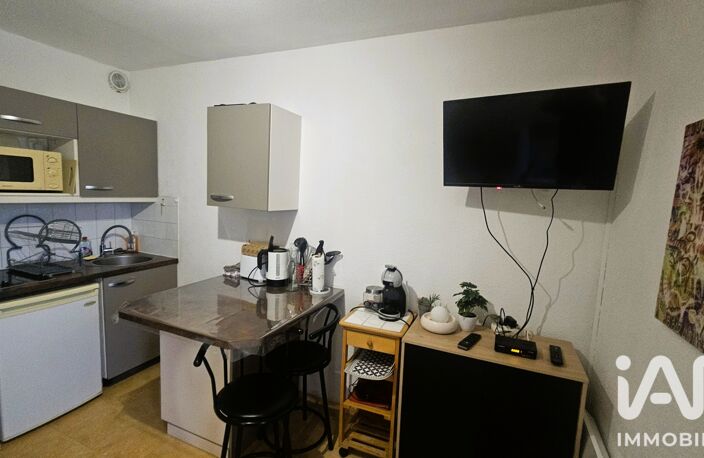 Vente Studio 1 pièce — photo 5
