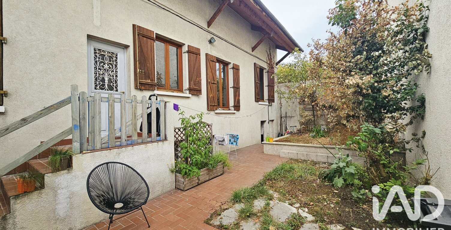 Vente Maison de ville 5 pièces — photo 1