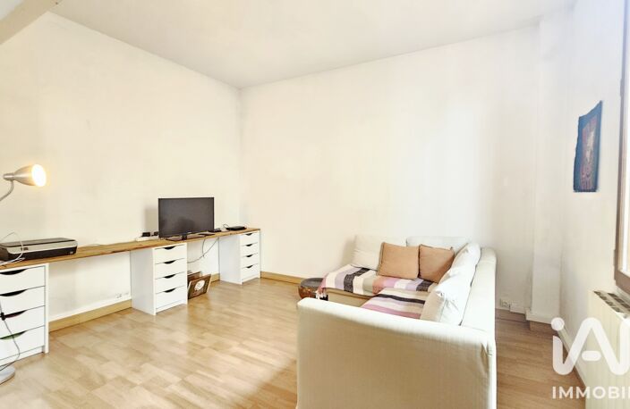 Vente Maison de ville 5 pièces — photo 2