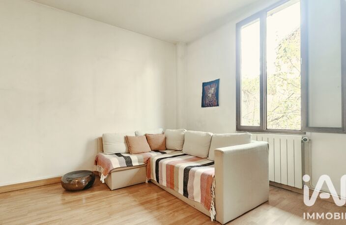 Vente Maison de ville 5 pièces — photo 5