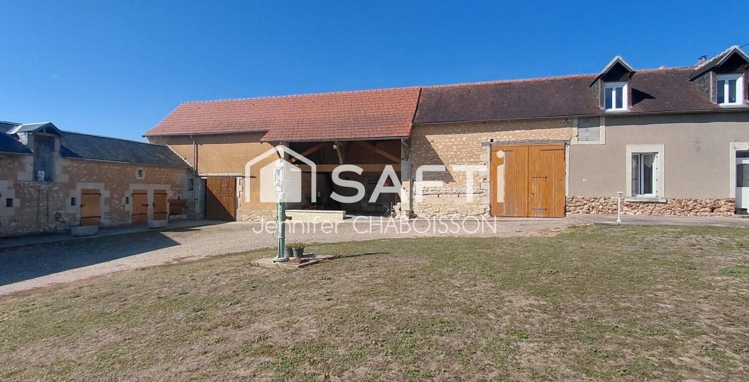 SUPERBE CORPS DE FERME A SEULEMENT 7 MINUTES DE CHATELLERAULT — photo 1