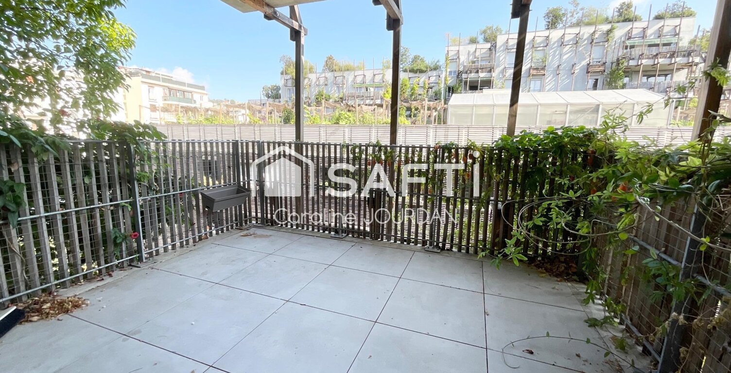 2 pièces moderne et spacieux avec large balcon au cœur de l'Eco Quartier du Ray - construction récente 2021 — photo 1