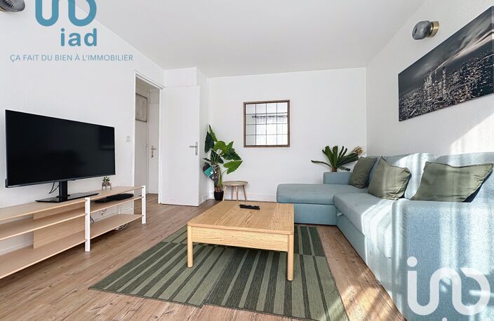 Vente Appartement 2 pièces — photo 5