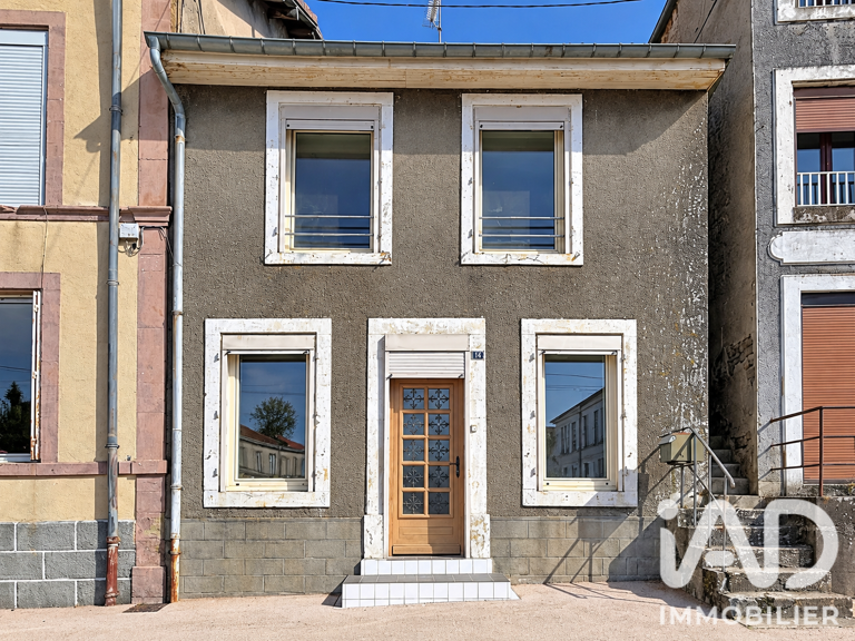 Vente Maison/villa 5 pièces — photo 1