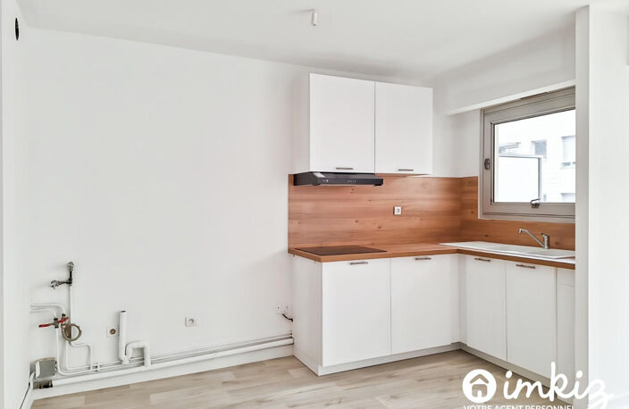 2 pièces Paris 19ème  40m² rénové en 2026 — photo 3