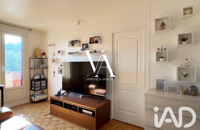 Vente Appartement 2 pièces — photo 2