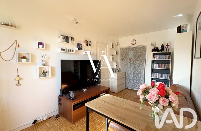 Vente Appartement 2 pièces — photo 4