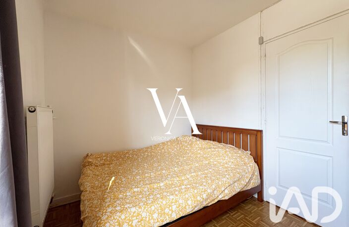 Vente Appartement 2 pièces — photo 5