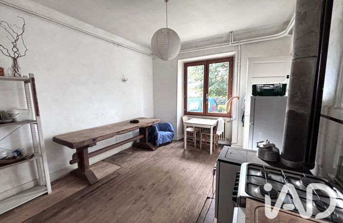 Vente Maison de village 6 pièces — photo 4