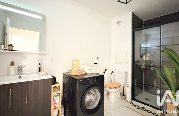 Vente Appartement 2 pièces — photo 5