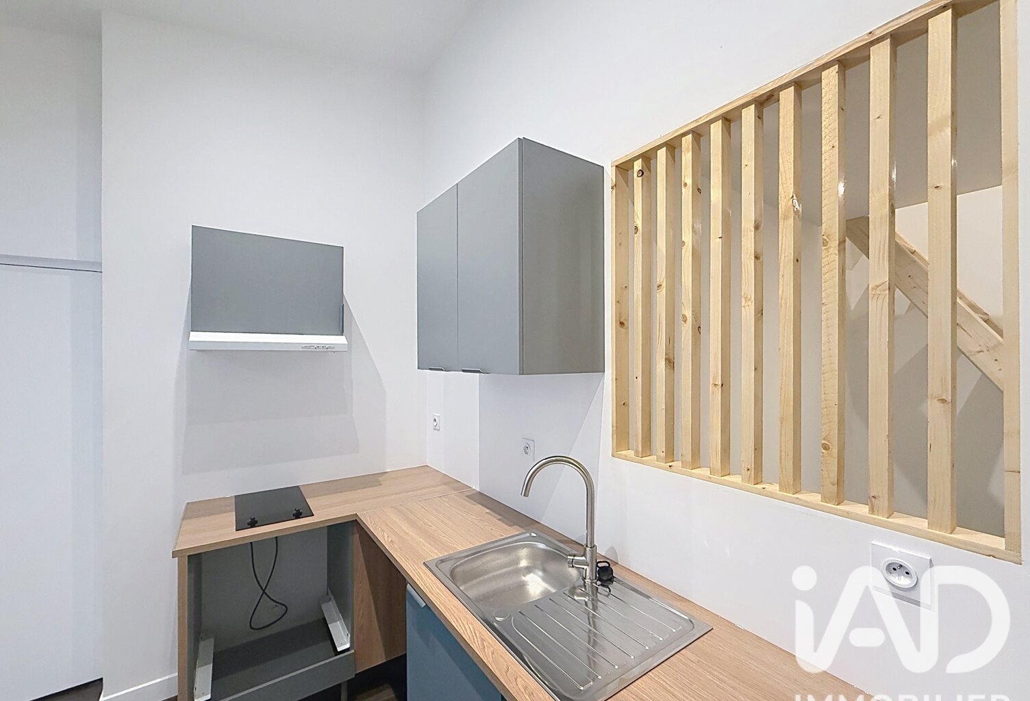Vente Appartement 1 pièce — photo 1