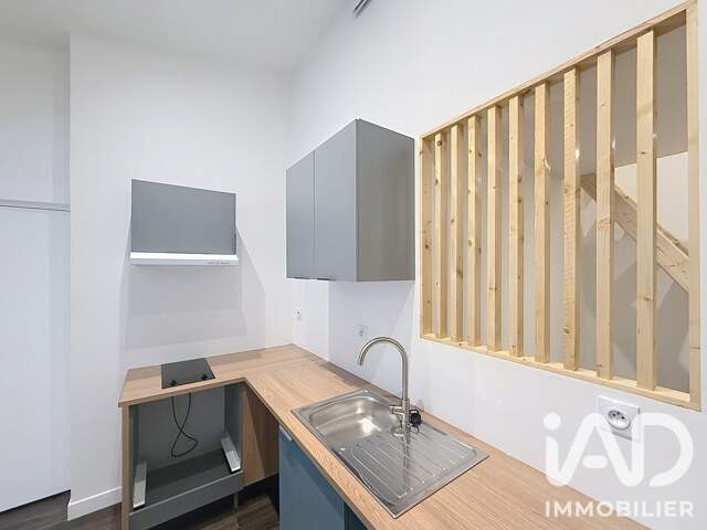 Vente Appartement 1 pièce — photo du bien