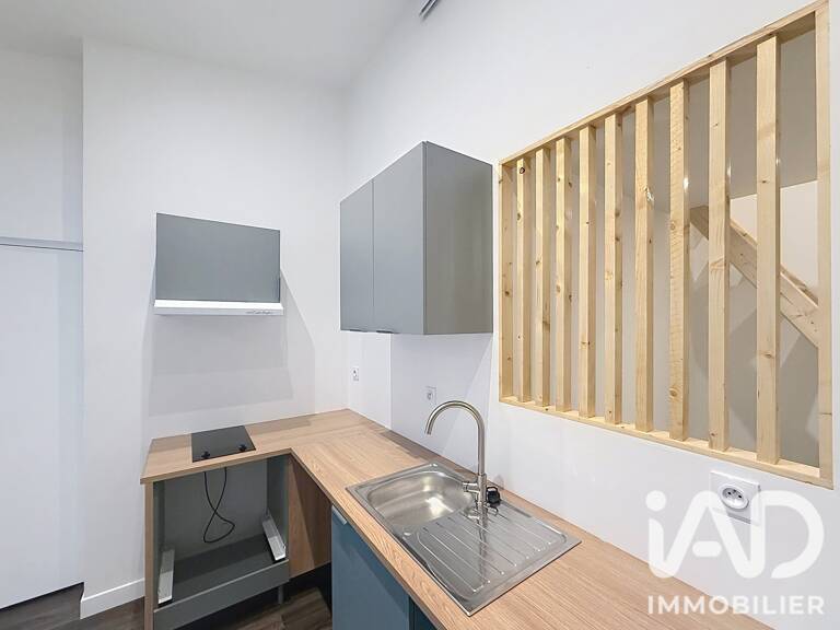Vente Appartement 1 pièce — photo 1