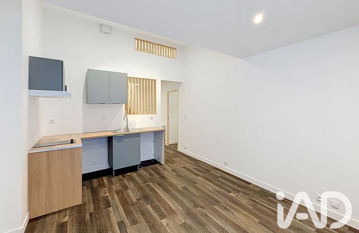 Vente Appartement 1 pièce — photo 3